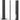 ATX® RIG Upright Tube